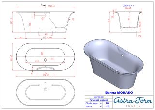 Ванна из искусственного камня Astra-Form Монако 01010078 174x80 см белый матовый